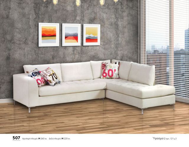 Furniture6